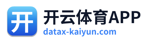 开云体育APP Logo